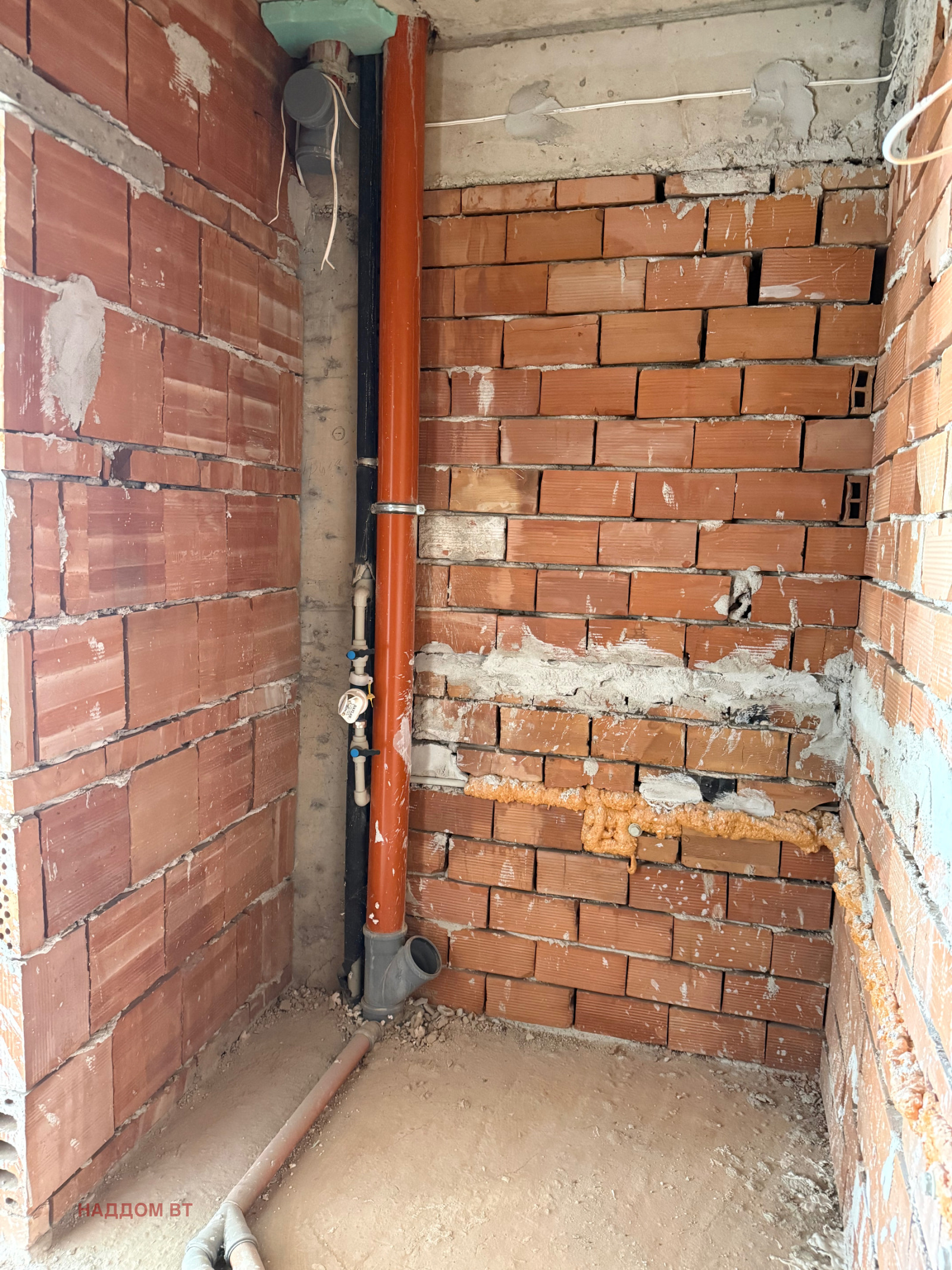 ������� 2-����� | Imot.bg � ����������� 14