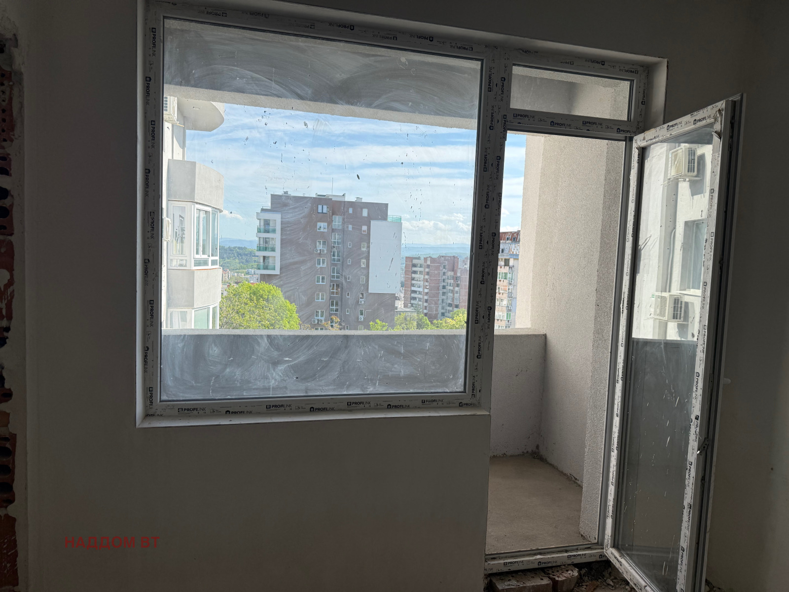 ������� 2-����� | Imot.bg � ����������� 13