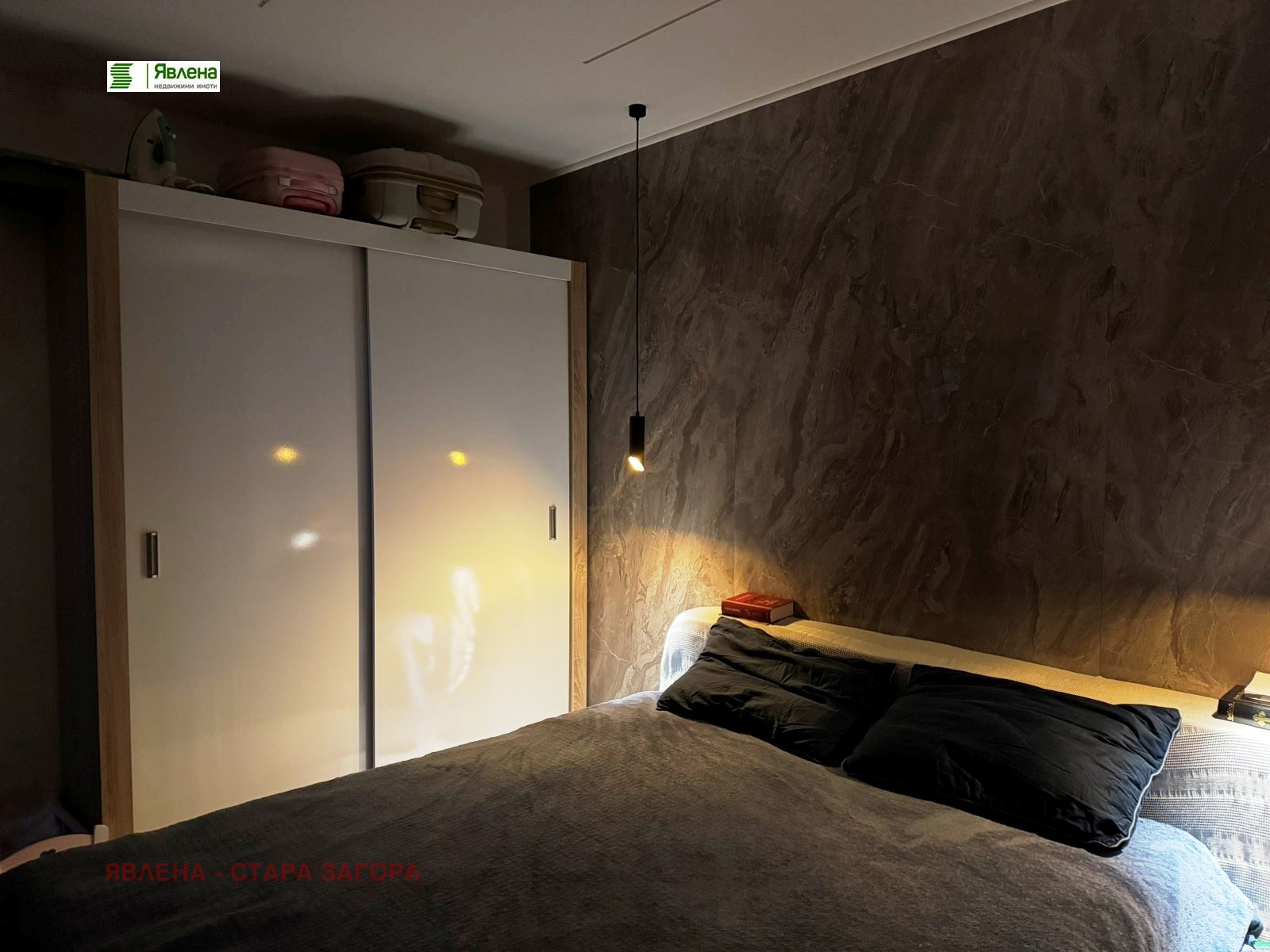 ������� 3-����� | Imot.bg � ����������� 3