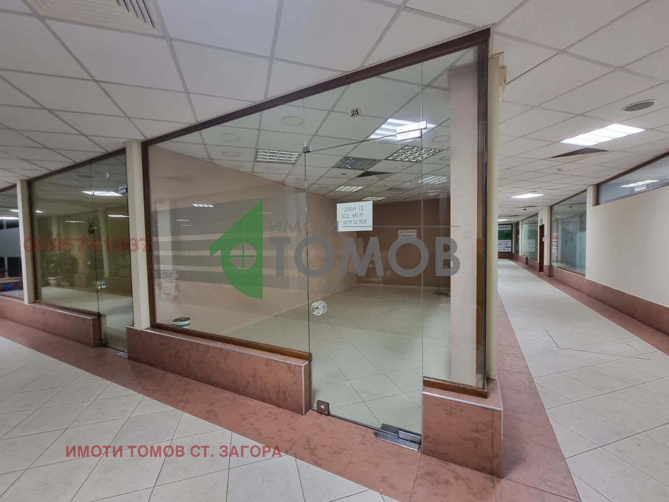 Продава ОФИС | Imot.bg — изображение 7