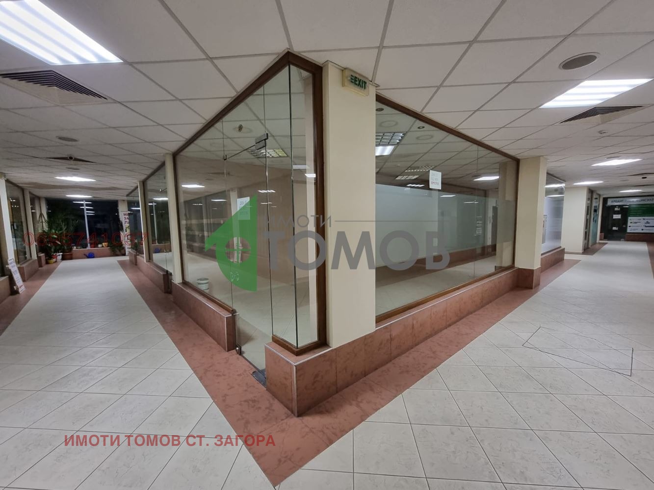 Продава ОФИС | Imot.bg — изображение 1