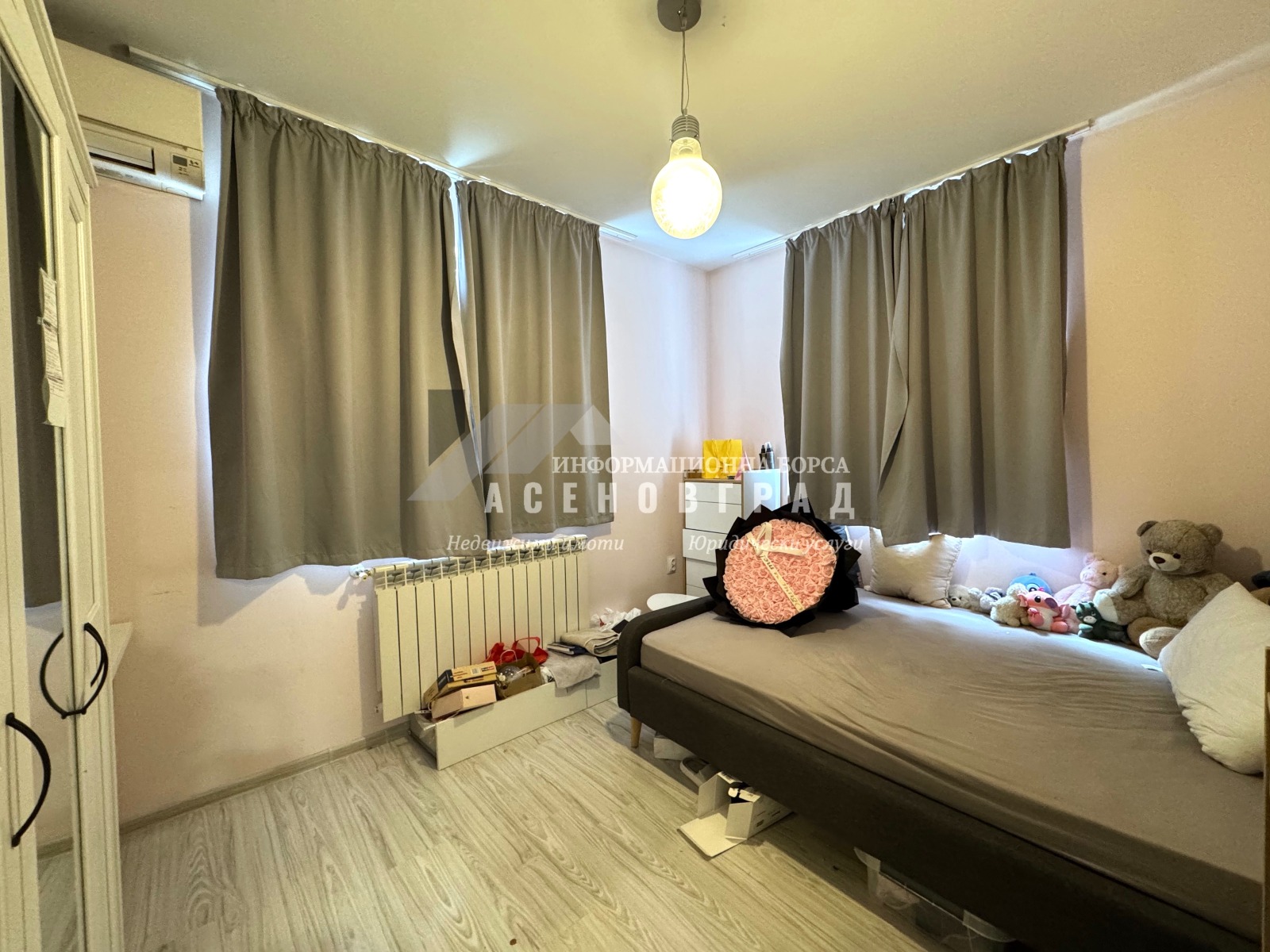 ������� ���� �� ���� | Imot.bg � ����������� 11