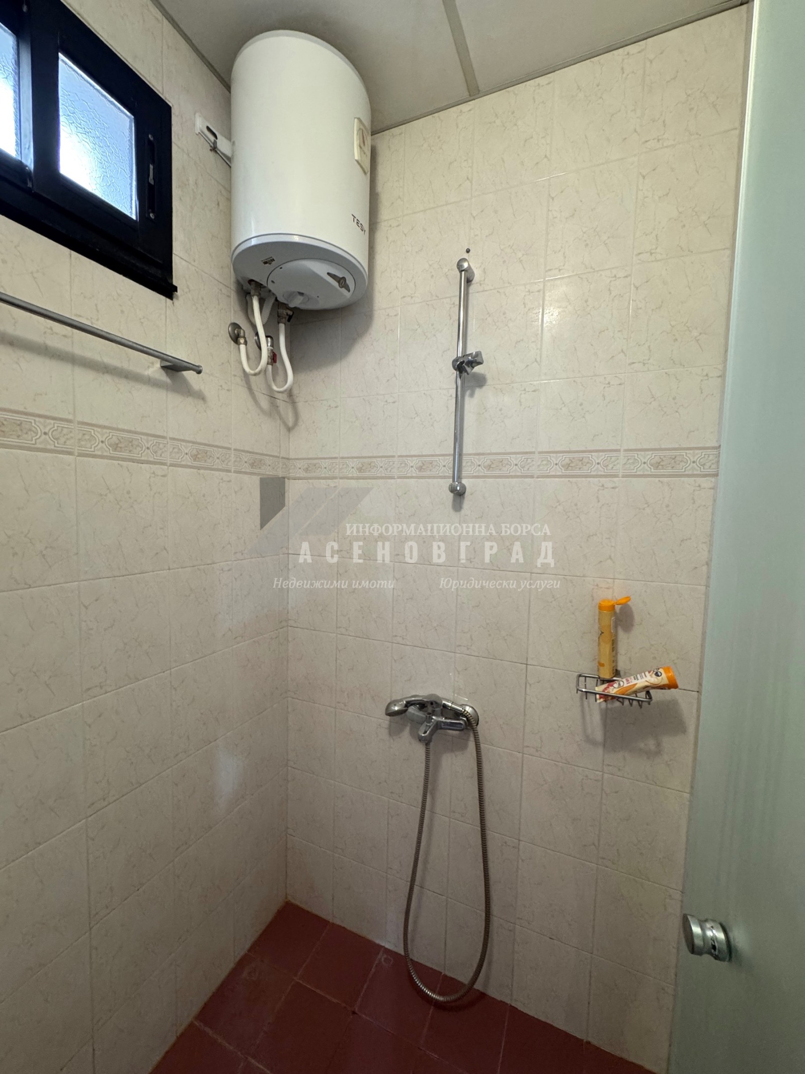 ������� ���� �� ���� | Imot.bg � ����������� 13