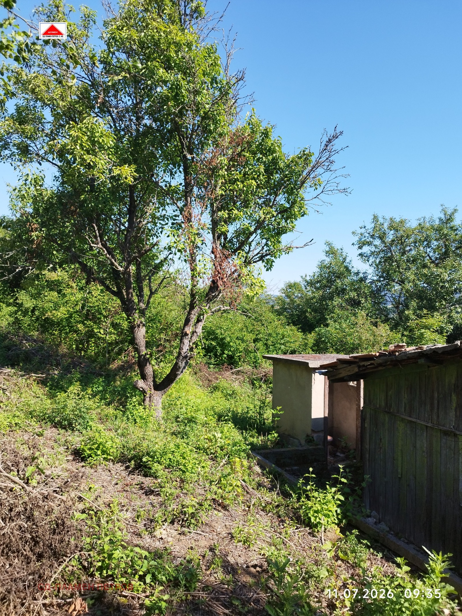 ������� ���� | Imot.bg � ����������� 14