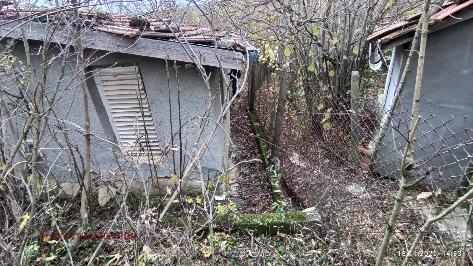 ������� ���� | Imot.bg � ����������� 4