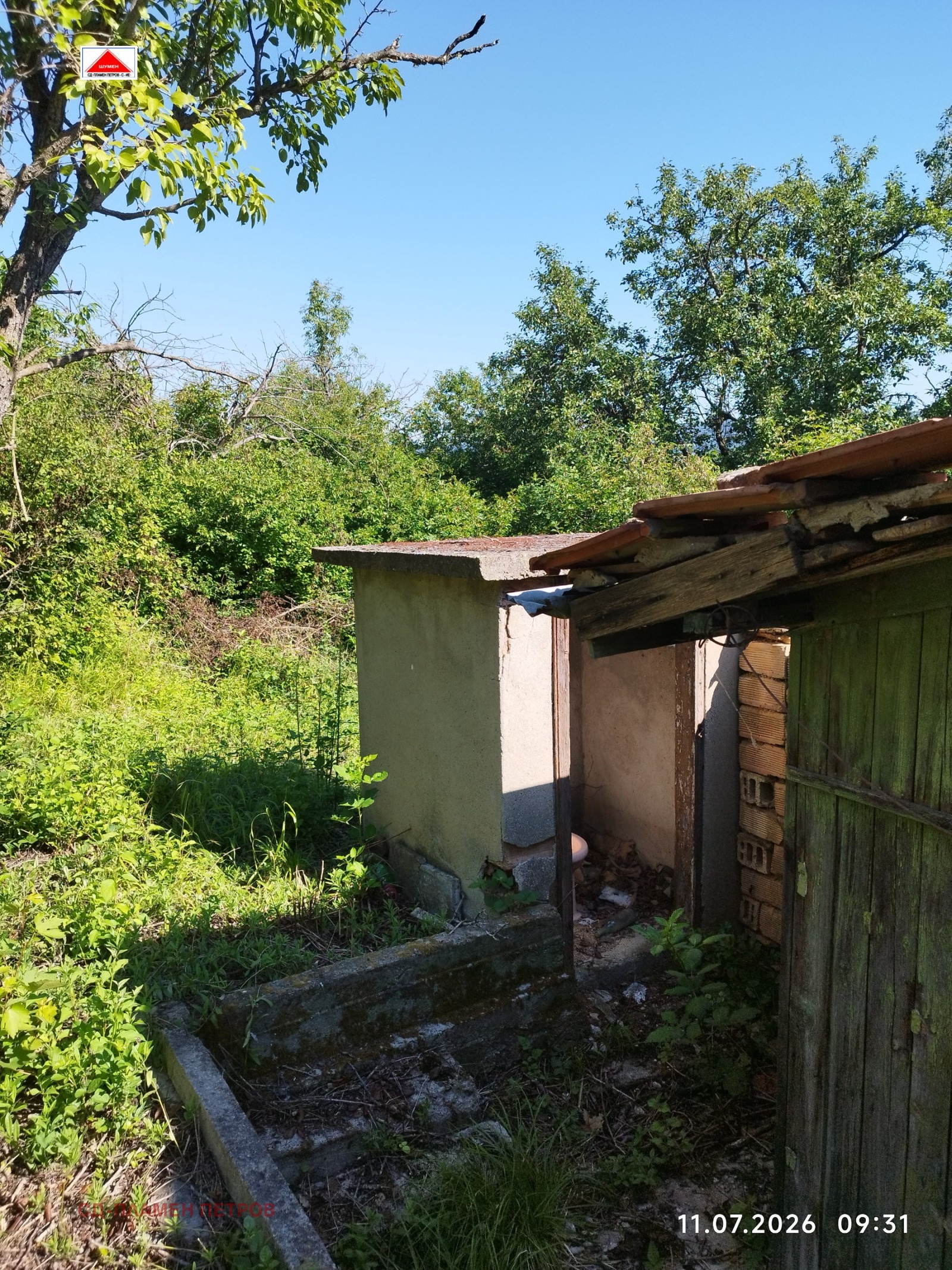 ������� ���� | Imot.bg � ����������� 10