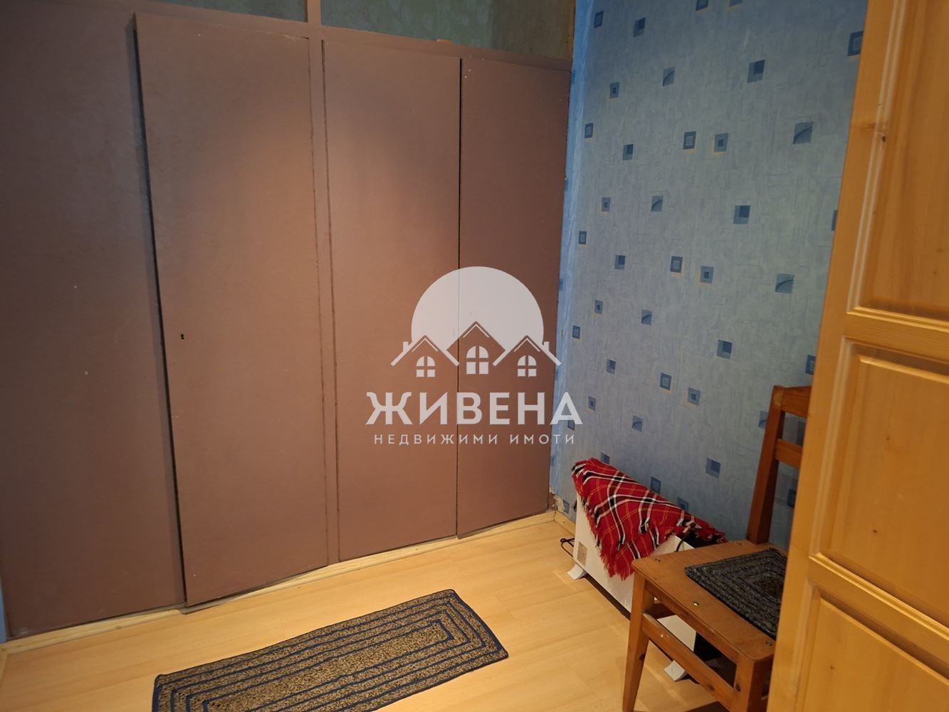 ������� ���� | Imot.bg � ����������� 15