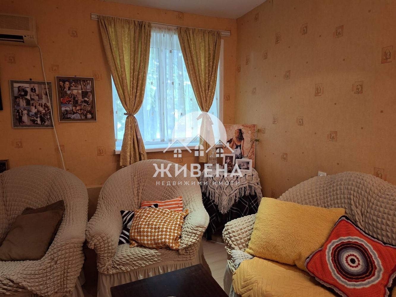 ������� ���� | Imot.bg � ����������� 8