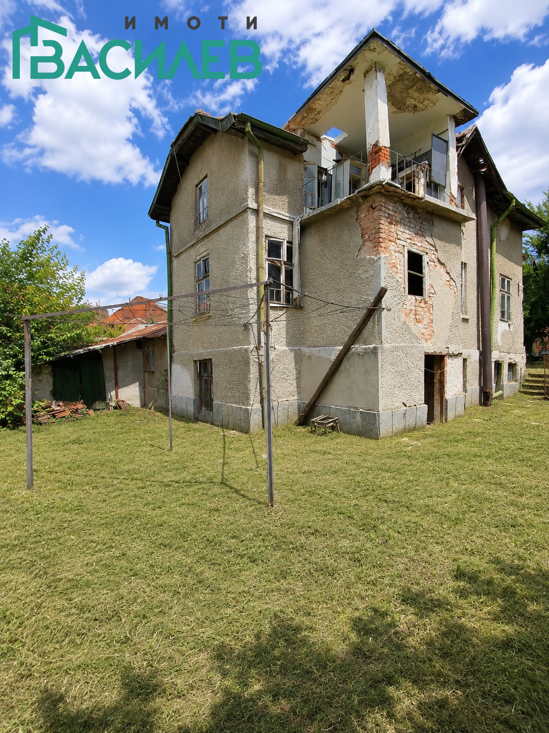 ������� ���� | Imot.bg � ����������� 2