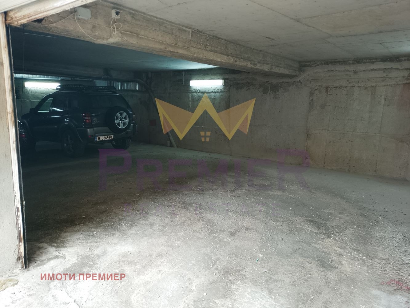 ������� ���������� | Imot.bg � ����������� 2