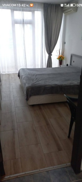 ������� 1-����� | Imot.bg � ����� ������ 4