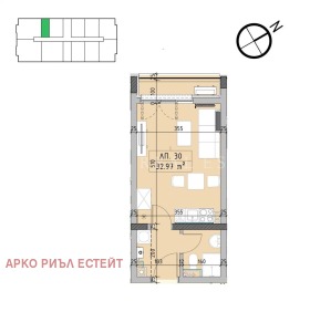 ������� 1-����� | Imot.bg � ����� ������ 2