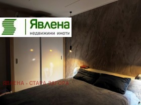 ������� 3-����� | Imot.bg � ����� ������ 3