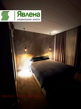 ������� 3-����� | Imot.bg � ����� ������ 4