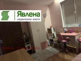 ������� 3-����� | Imot.bg � ����� ������ 2