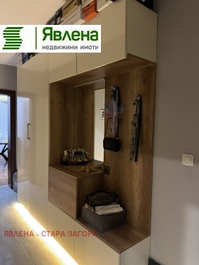 ������� 3-����� | Imot.bg � ����� ������ 5