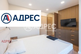 ������� ���������� | Imot.bg � ����� ������ 8