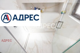 ������� ���������� | Imot.bg � ����� ������ 17