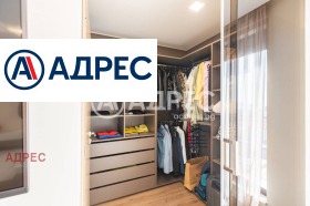 ������� ���������� | Imot.bg � ����� ������ 14