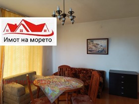 Προς πώληση Όροφος σπιτιού
