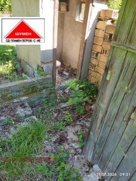 ������� ���� | Imot.bg � ����� ������ 9