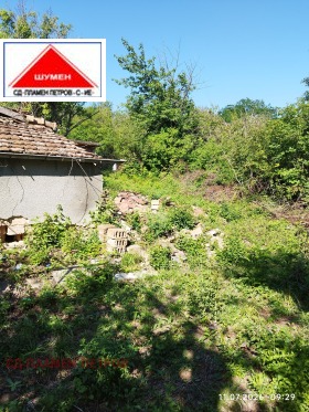 ������� ���� | Imot.bg � ����� ������ 11