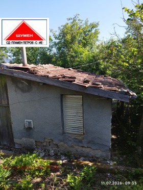 ������� ���� | Imot.bg � ����� ������ 13