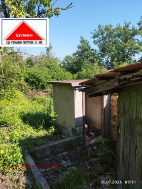 ������� ���� | Imot.bg � ����� ������ 10