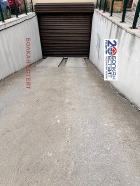 Lugar de estacionamento Buzludja, Veliko Tarnovo