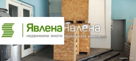 ������� ����. ��������� | Imot.bg � ����� ������ 2