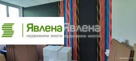 ������� ����. ��������� | Imot.bg � ����� ������ 6