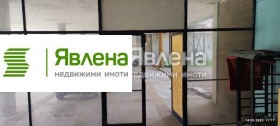 ������� ����. ��������� | Imot.bg � ����� ������ 4