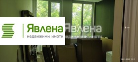 ������� ����. ��������� | Imot.bg � ����� ������ 5
