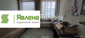 ������� ����. ��������� | Imot.bg � ����� ������ 8