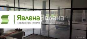 ������� ����. ��������� | Imot.bg � ����� ������ 3
