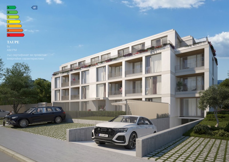 Te koop  1 slaapkamer Sofia , Gorubljane , 60 m² | 81567463 - afbeelding [2]