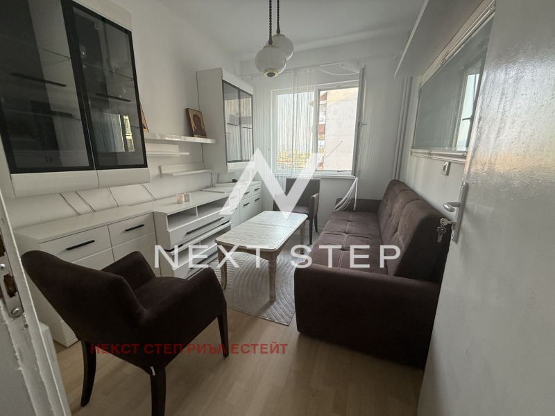 Продава  3-стаен, град Пловдив, Център •  139 000 EUR • ID 81683176 — holmes.bg - [1] 