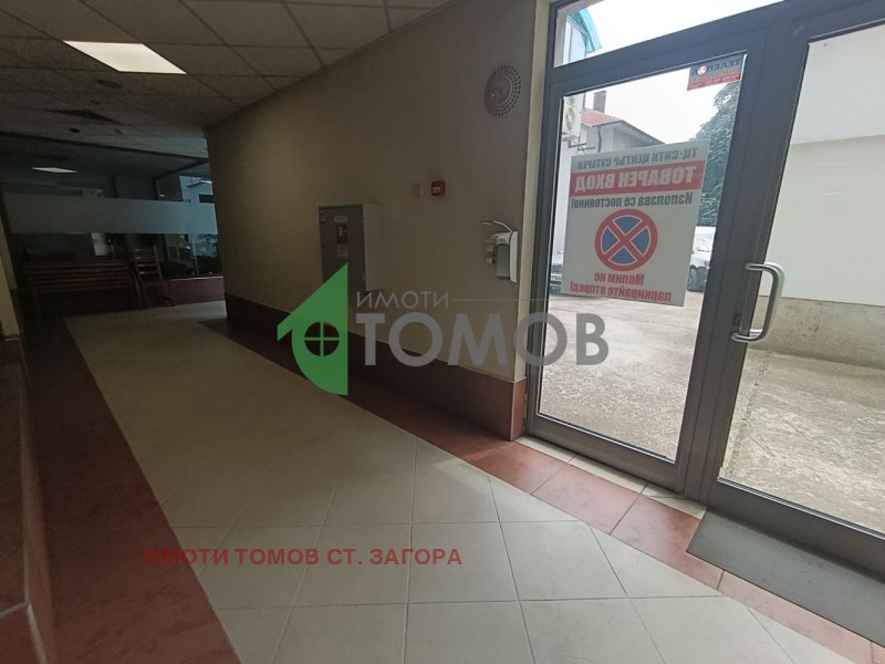 Продава  Офис град Стара Загора , Център , 25 кв.м | 13421509 - изображение [8]