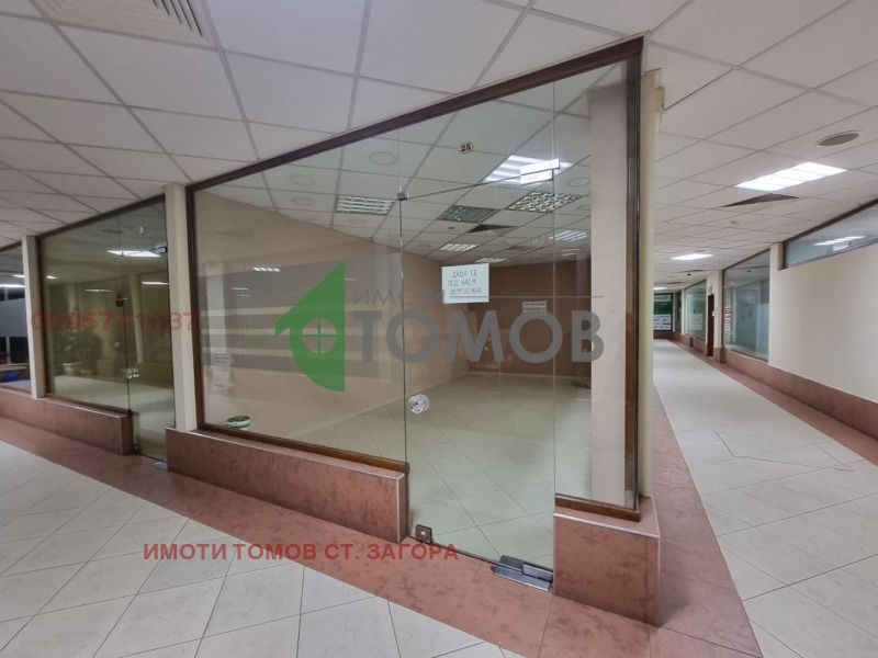 Продава  Офис град Стара Загора , Център , 25 кв.м | 13421509 - изображение [7]