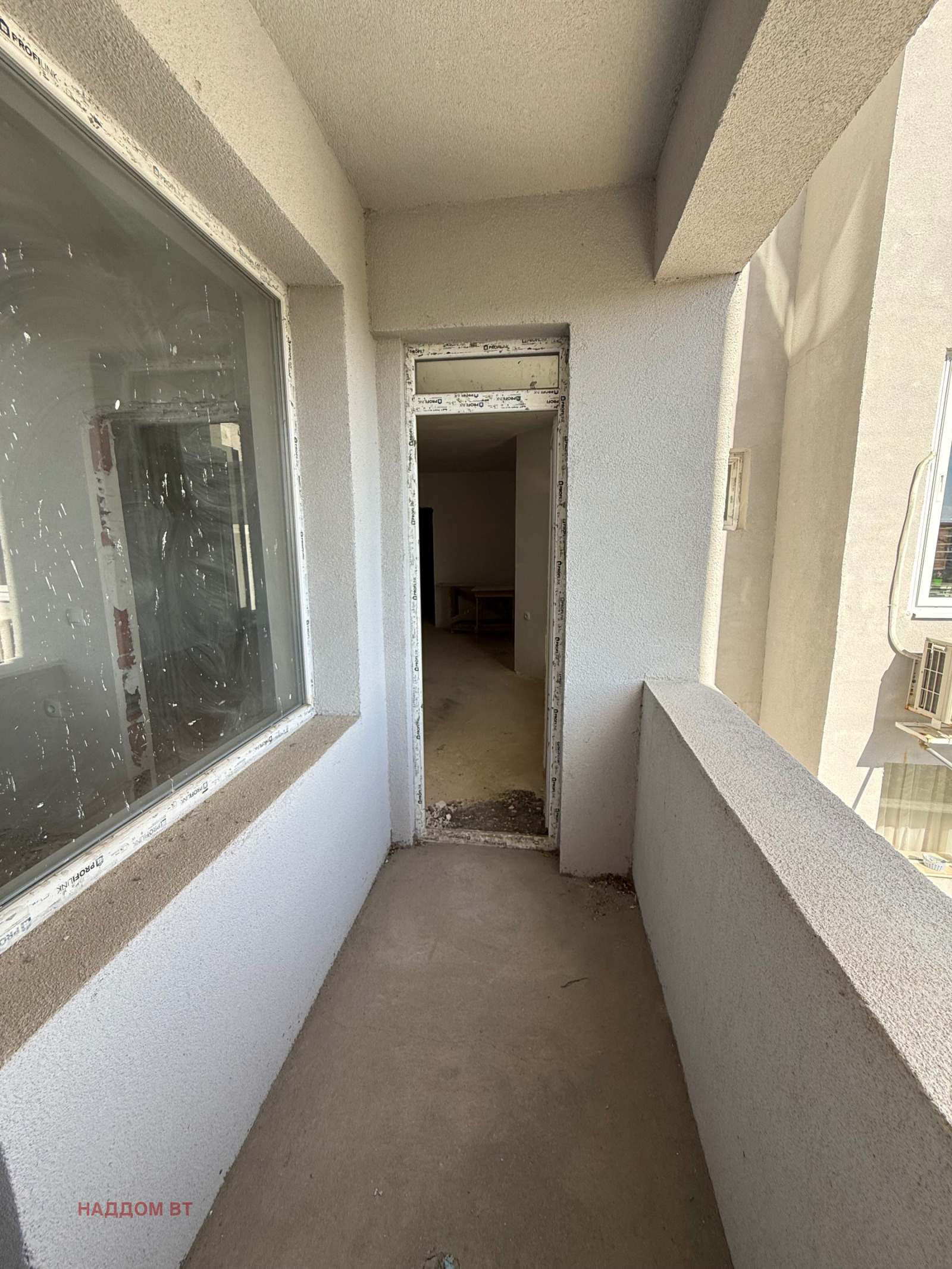 Продава 2-СТАЕН, гр. Велико Търново, Картала, снимка 16 - Апартаменти - 54344720