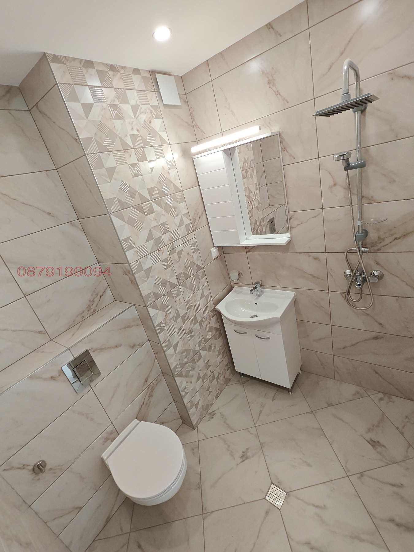 Продава 2-СТАЕН, гр. София, Люлин 4, снимка 14 - Апартаменти - 54870464