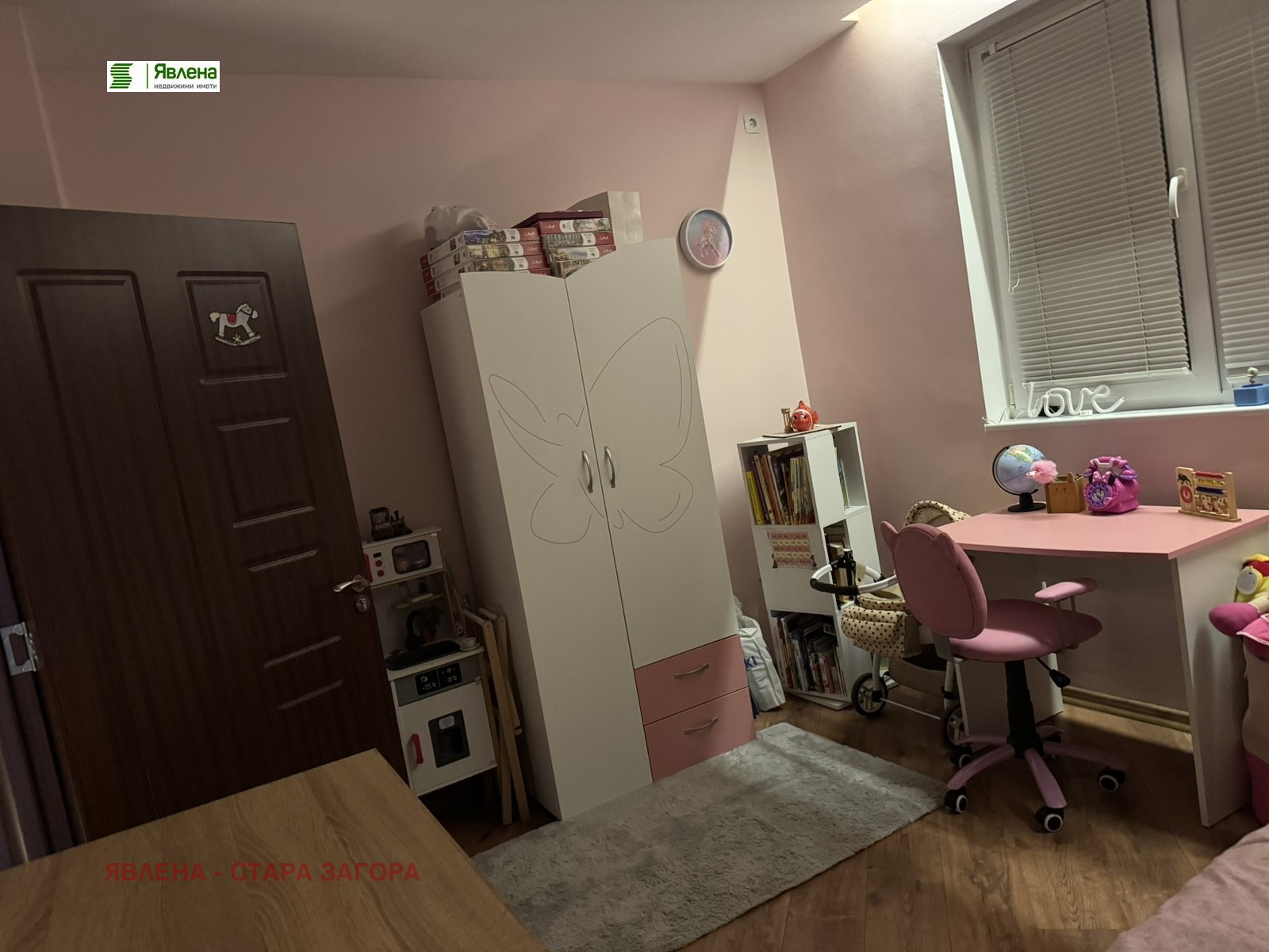 Продава 3-СТАЕН, гр. Стара Загора, Аязмото, снимка 2 - Апартаменти - 54588516