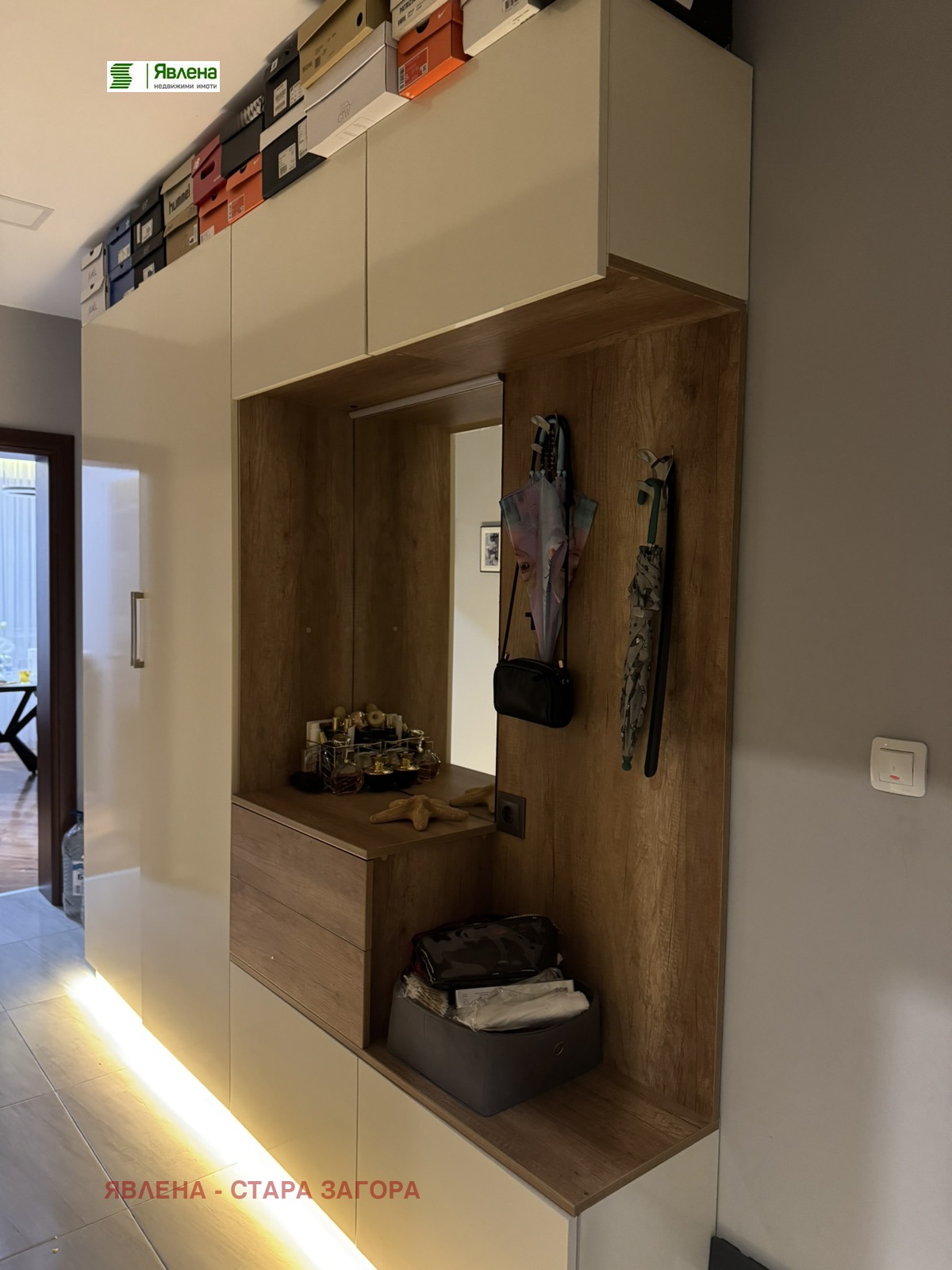 Продава 3-СТАЕН, гр. Стара Загора, Аязмото, снимка 5 - Апартаменти - 54588516