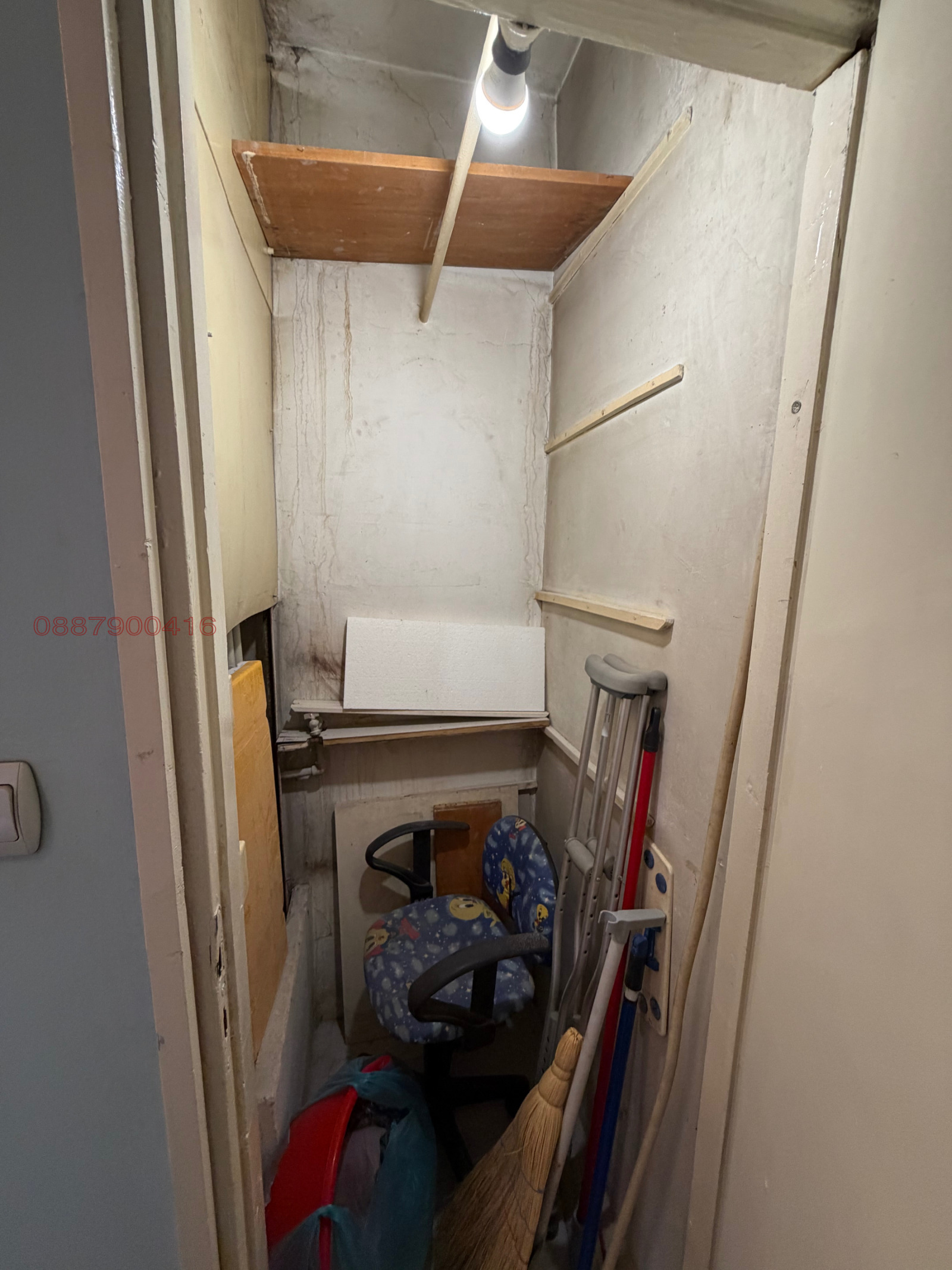 Продава 3-СТАЕН, гр. София, Дружба 1, снимка 14 - Апартаменти - 56128737