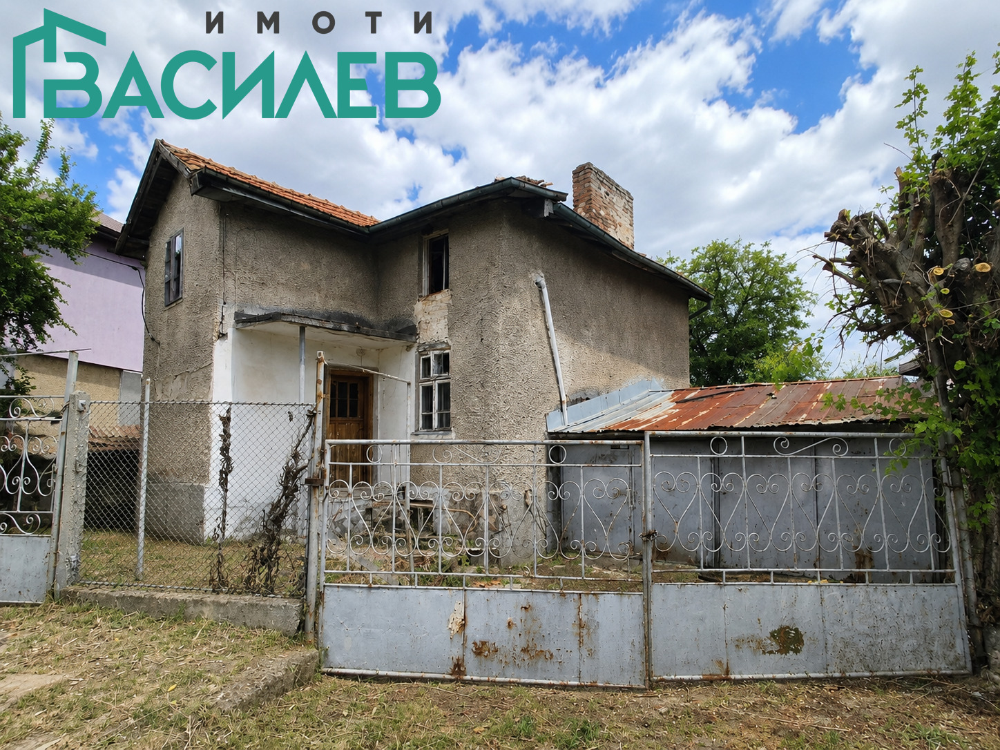 Продава КЪЩА, гр. Перник, Пригаров район