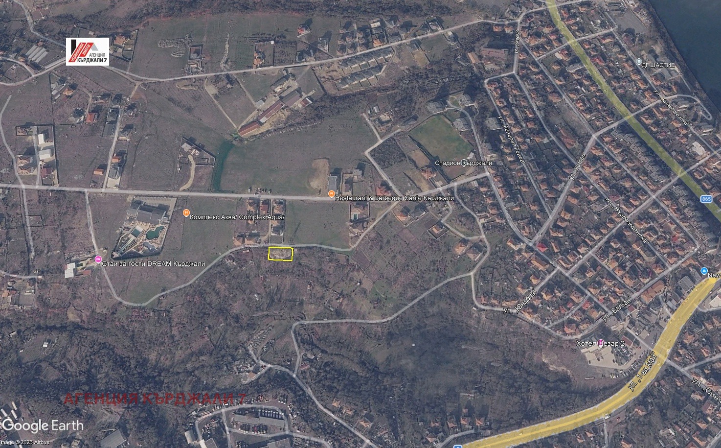 Продава ПАРЦЕЛ, гр. Кърджали, Веселчане, снимка 4 - Парцели - 54279890