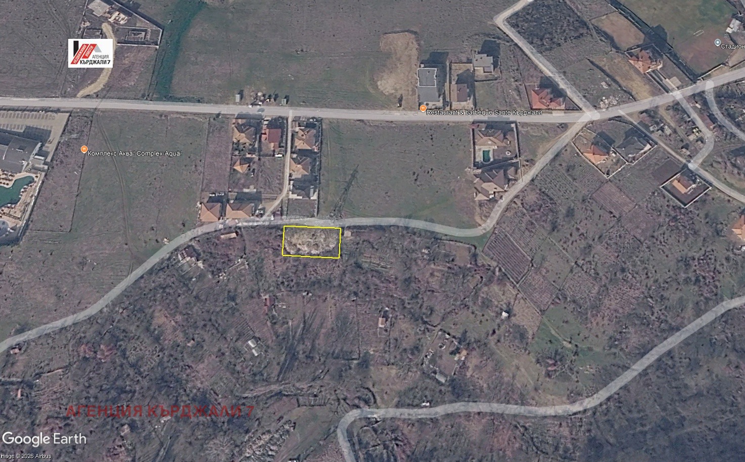 Продава ПАРЦЕЛ, гр. Кърджали, Веселчане, снимка 3 - Парцели - 54279890