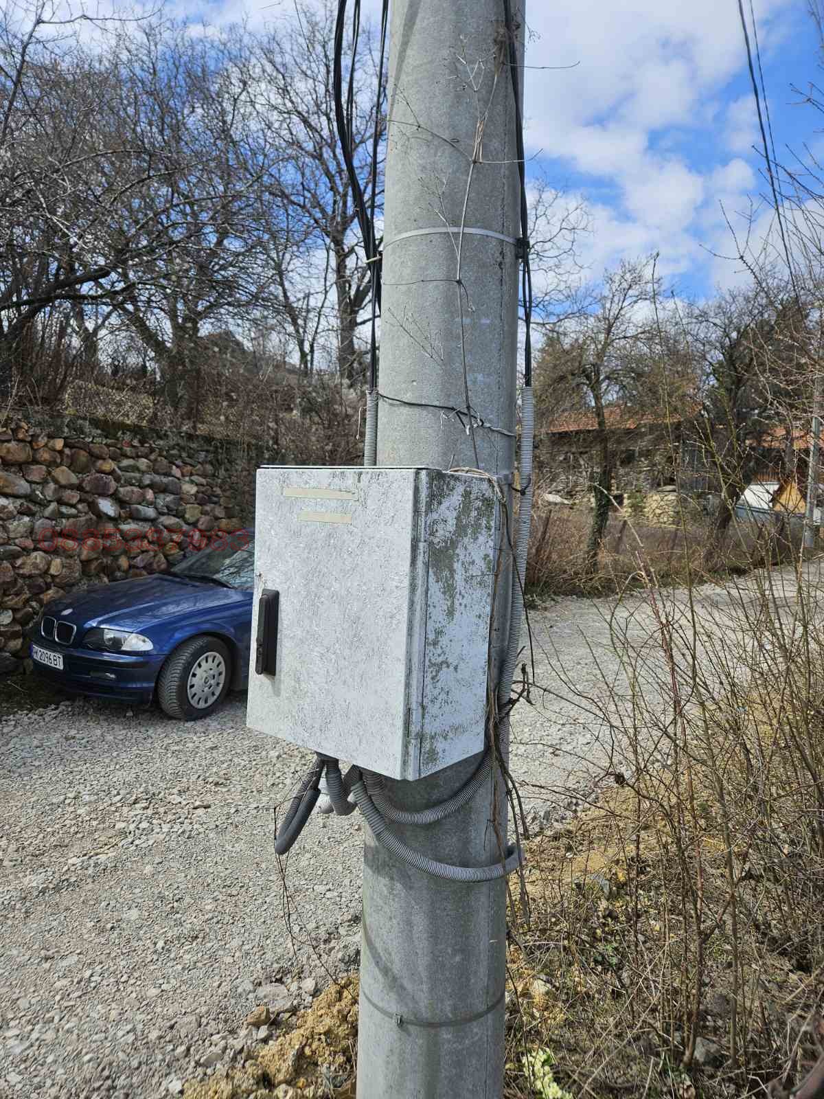 Продава ПАРЦЕЛ, с. Кралев дол, област Перник, снимка 9 - Парцели - 55947472