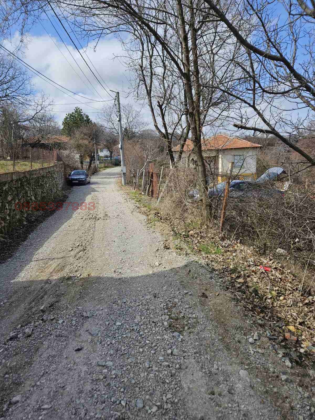 Продава ПАРЦЕЛ, с. Кралев дол, област Перник, снимка 15 - Парцели - 55947472
