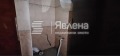 Продава КЪЩА, град София, Враждебна • 350000 € / 684540.50 лв. • 40631822 8